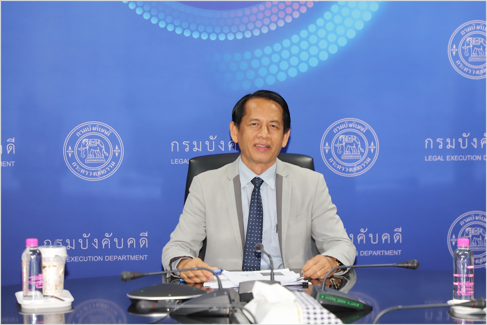 ﻿กรมบังคับคดี จัดประชุมติดตามผลการดำเนินงานตามค่าเป้าหมายกรมบังคับคดี ประจำปีงบประมาณ พ.ศ. 2568 ครั้งที่ 4/2568